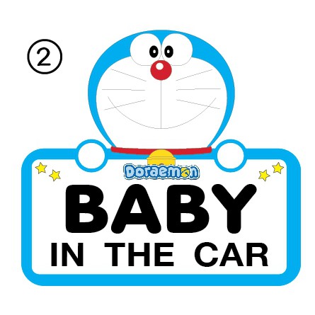 สติ๊กเกอร์-โดเรมอน-doraemon-child-in-car-มือใหม่หัดขับ