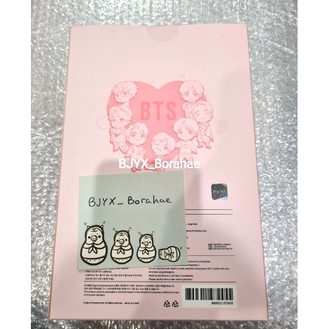 พร้อมส่ง-ของแท้-100-house-of-bts-2019-pop-up-store-บังทัน-ป๊อปอัพ-bts-character-jungkook-jk-ตุ๊กตาจองกุก