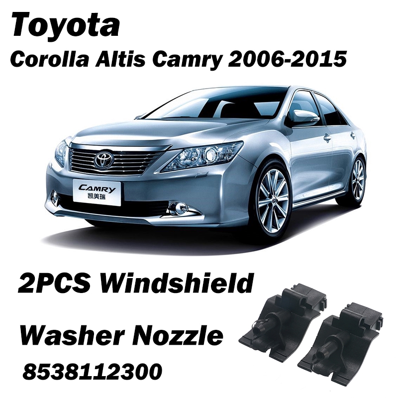 1-คู่ซ้ายขวาที่ล้างกระจกหน้ารถหัวฉีดเจ็ท-fit-สำหรับ-toyota-คอโรลล่าอัลติส-camry-2006-2007-2008-2009-2010-2011-2012-2013