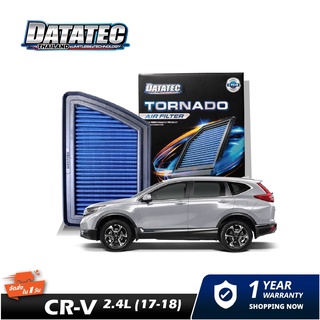 [[AM3RNV ลด 130]] กรองอากาศ ขนิดผ้า Datatec Honda crv 2.4L 17-18