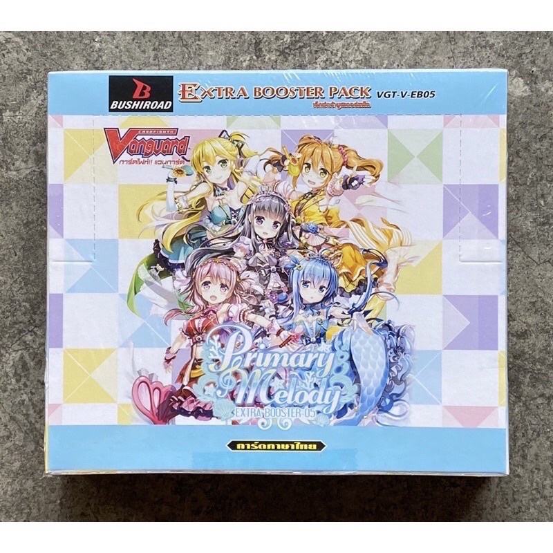Bushiroad Cardfight Vanguard Collection De Manches Mini Vol.632