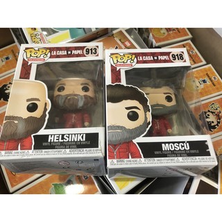 POP! Funko เรื่อง Money Heist (La casa de Papel)ของแท้ 100% มือหนึ่ง