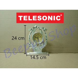 นาฬิกาตั้งโต๊ะ  นาฬิกาประดับห้อง  TELESONIC รุ่น MLM50.6C ของแท้