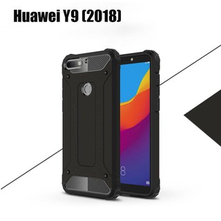 ACT เคส Huawei Y9 2018 / Y9 2019 รุ่น iRobot Series ชนิด ฝาหลัง แข็ง + นิ่ม กันกระแทก แบบแข็ง แบบ PC + TPU