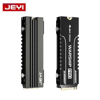 [ElectronicMall01.th] Jeyi แผ่นซิลิโคนระบายความร้อน M.2 SSD NVME สําหรับ ITX Chassis PS5