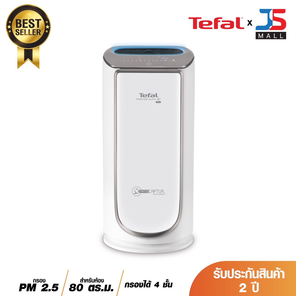 ภาพหน้าปกสินค้าTEFAL เครื่องฟอกอากาศ รุ่น PU4067 เหมาะสำหรับห้องขนาด 35  60 ตารางเมตร จากร้าน jsmallofficial บน Shopee