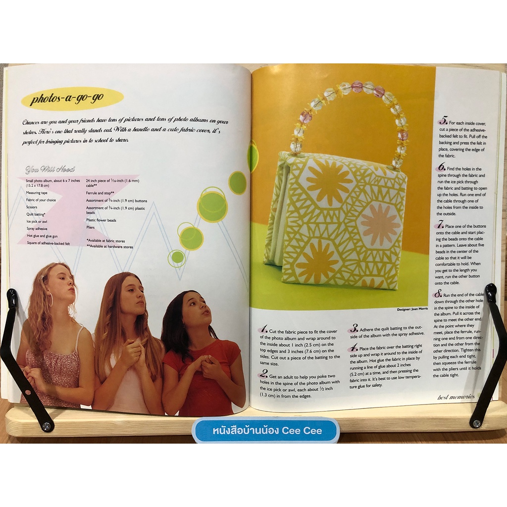 หนังสือภาษาอังกฤษ-ปกอ่อน-the-girls-world-book-of-friendship-crafts-cool-stuff-to-make-with-your-best-friends