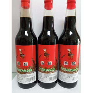 จิ๊กโฉ่ว หรือ ซอสเปรี้ยว ตราเชฟอ้วน จาก เจ้อเจียง(  Zhejiang  Vinegar 浙江 厨师牌浙醋 Chef Brand Vinegar 625ml )