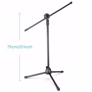 MIC STAND ขาตั้งไมโครโฟน ขาตั้งไมค์, ขาไมโครโฟน, ขาตั้งไมค์บูม