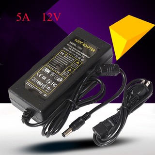 AC 220V To DC 12V 5A Balancer Charger Adapter Power Supply for Imax B5 B6 B8