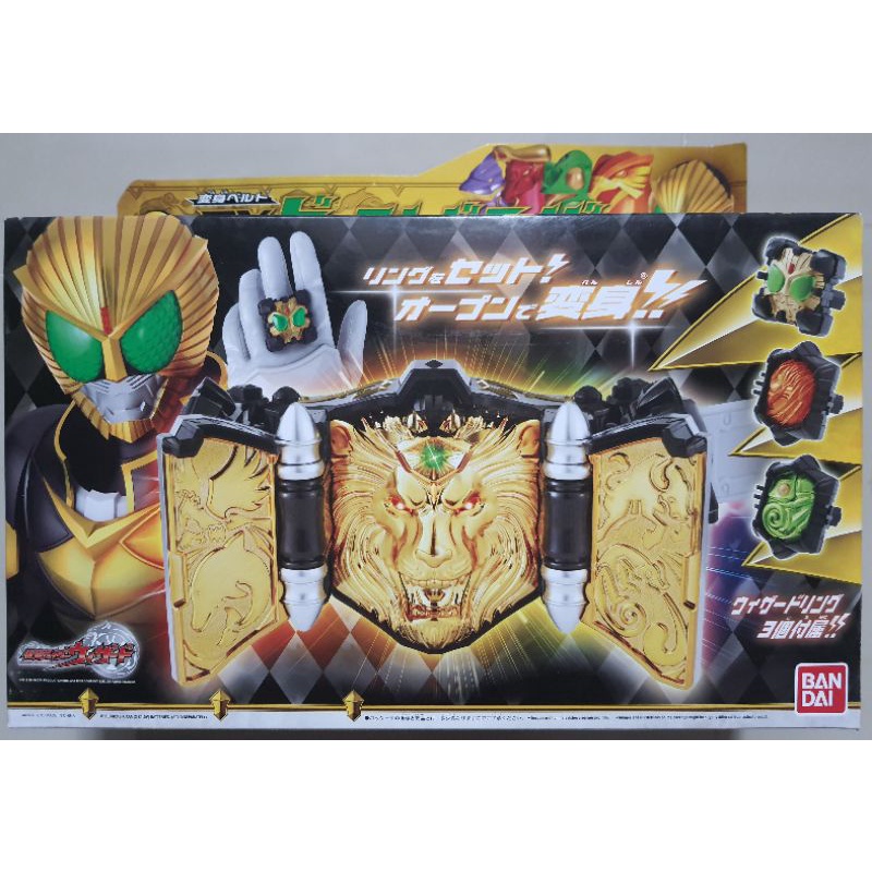 เข็มขัด มาสไรเดอร์ Masked Rider DX แท้ ของใหม่ | Shopee Thailand