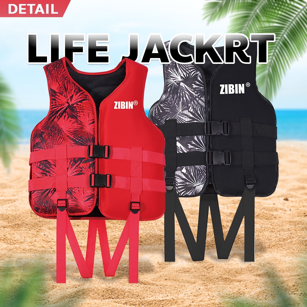 ภาพหน้าปกสินค้าlife jacket เสื้อชูชีพ เพื่อความปลอดภัย สําหรับเด็ก ผู้ใหญ่ สำหรับเล่นกีฬาทางน้ำ เสื้อชูชีพ (XS-XL) พร้อมเข็มขัด จากร้าน lucky_team บน Shopee