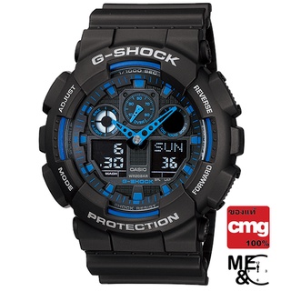 สินค้า CASIO G-SHOCK GA-100-1A2DR ของแท้ ประกันศูนย์ CMG