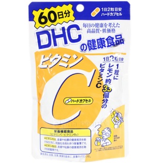 ภาพหน้าปกสินค้าDHC Vitamin C แท้100% ที่เกี่ยวข้อง
