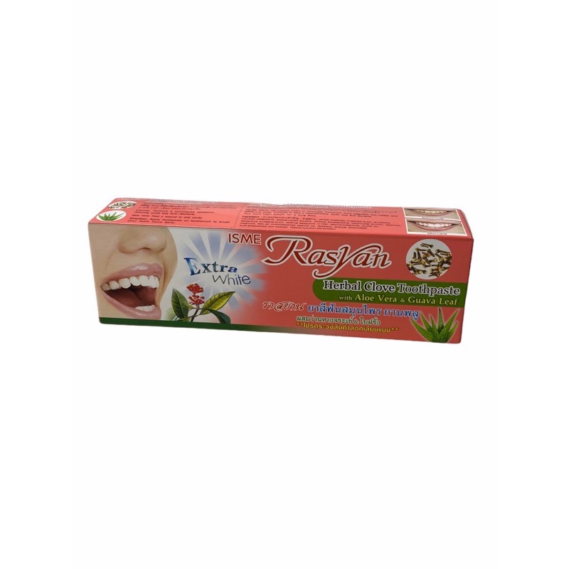 Rasyan ราสยาน ยาสีฟันสมุนไพรกานพลู Herbal Clove Toothpaste สีชมพู่ Pink ...