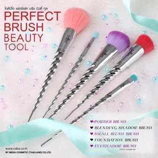 Odbo Perfect Brush Beauty Tool 5 Piece