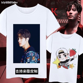 เตรียมจัดส่ง▼จัดส่งจากไทย✥เสื้อผ้าแบบเดียวกันของ Wang Jiaer Jackson เสื้อยืดแขนสั้นสำหรับผู้ชายและผู้หญิง Team ควรช่วยใน