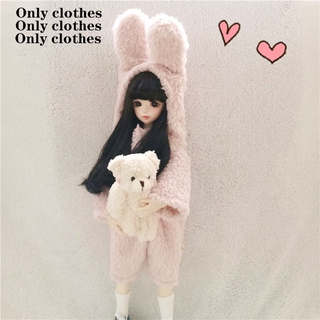 ตุ๊กตา BJD coat cashmere กระต่ายหูเสื้อกระต่ายสีชมพูผิวฤดูใบไม้ร่วงและฤดูหนาวชุดนอนหมีตกแต่งอุปกรณ์เสริม diy ของเล่น