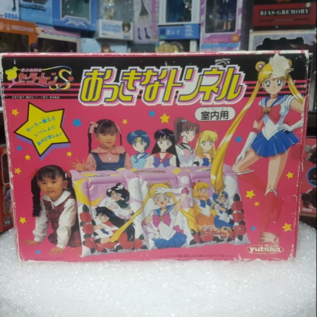 These are vintage Sailor Moon finger puppets, likely from a
