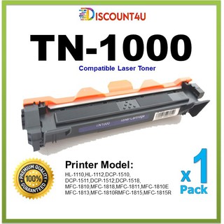 TONER .. TN-1000 Discount4U เพราะเราลดให้คุณถูกกว่าใคร ฟรี…!!! ค่าจัดส่ง