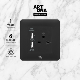 ART DNA รุ่น A61 3Pin Socket With USB Socket สีดำ design switch สวิตซ์ไฟโมเดิร์น สวิตซ์ไฟสวยๆ ปลั๊กไฟสวยๆ