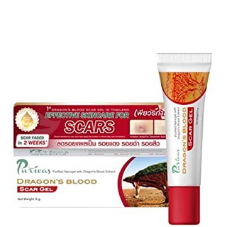 Puricas DragonS Blood Scar Gel 8g.