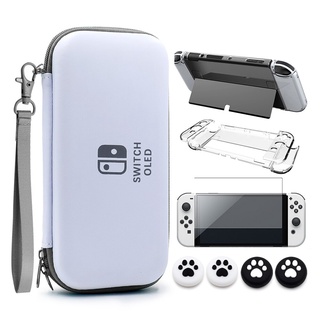 ภาพขนาดย่อสินค้าNintendo Switch OLED Storage Carry Bag Accessories Kit PC Clear Cover Case Screen Protector With Analog Grips for NS OLED