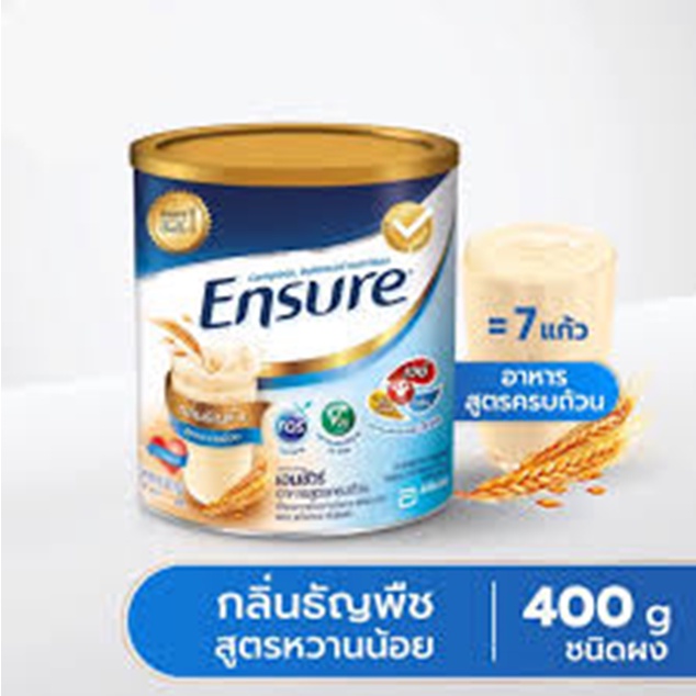 ภาพหน้าปกสินค้าอ่านก่อนEnsure เอนชัวร์อาหารสูตรครบถ้วน ️สินค้าไม่รับคืนทุกกรณีจากการขนส่ง ️วานิลา/ช็อค/ธัญพืช/สตอ ขนาด 400g. และ 850g. จากร้าน babylandkan บน Shopee