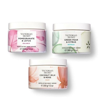 Victoria Secret Natural Beauty Collections Body Scrub 368g.