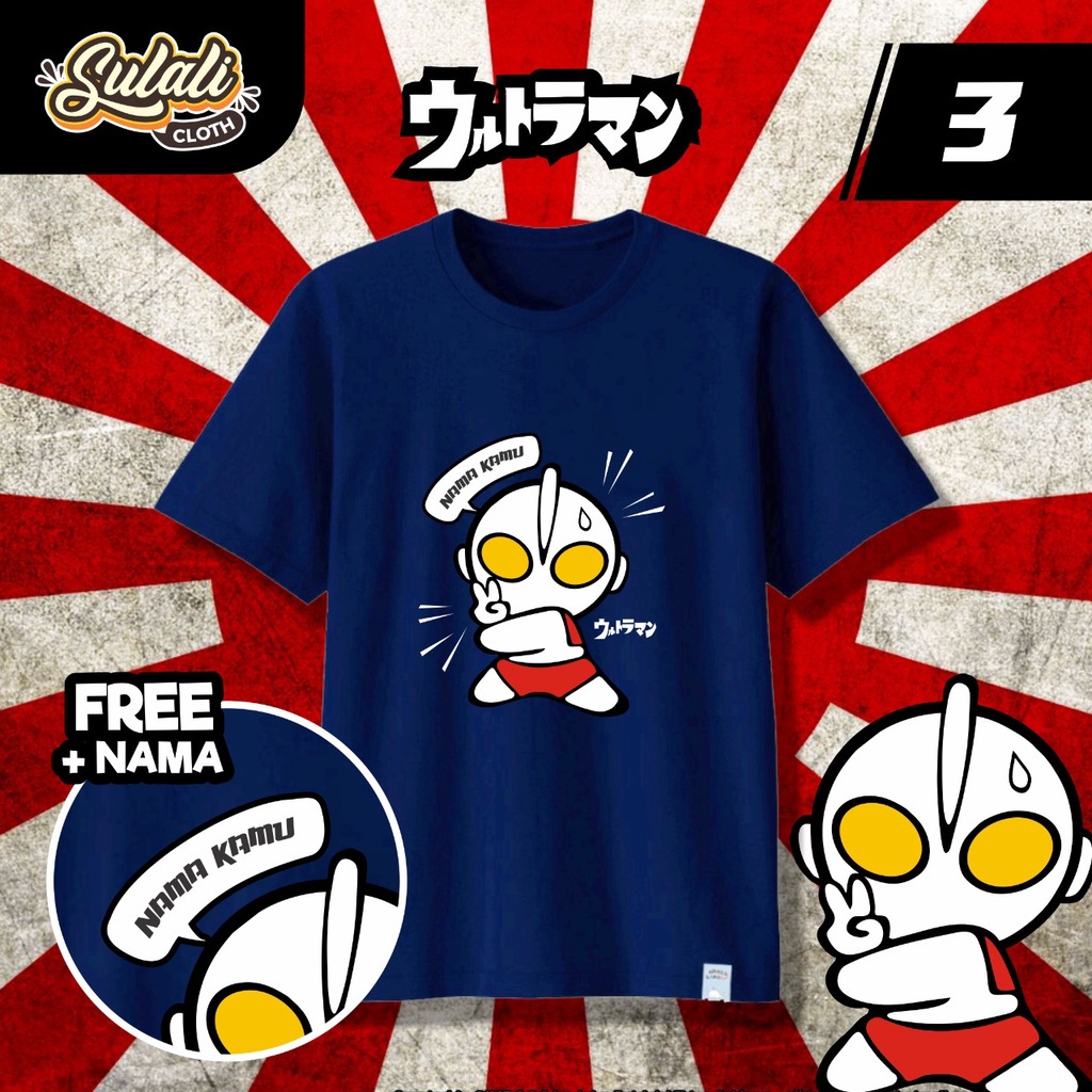 chibi-เสื้อยืดผ้าฝ้ายนุ่มพิเศษรูปแบบ-ultraman-ผู้ใหญ่-เสื้อยืดผู้ใหญ่และเสื้อยืดขนาดใหญ่