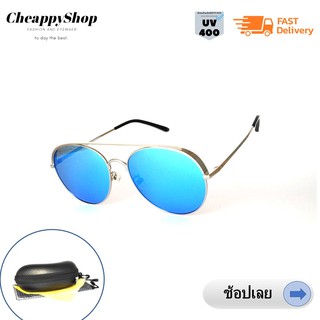 แว่นกันแดด uv400 แว่น polarized แว่นตาแฟชั่น กรอบทำจาก Stainless Steel สวย ทรงแฟชั่น หัวมนสวยงานHI-END