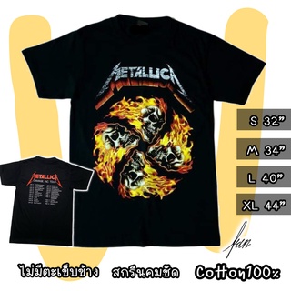 ถูกที่สุดพร้อมส่งฟรี เสื้อวง Metallica ลูกไฟ เสื้อวงวินเทจ90 เสื้อยืดวินเทจ เสื้อยืดแฟชั่น เสื้อวง เสื้อดำ  เสื้อทรงเอ