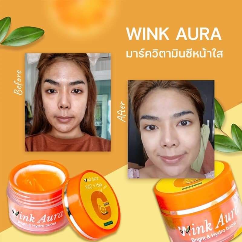 พร้อมส่ง-มีของแถม-ตัวดังใน-tiktok-wink-aura-vitamin-c-whitening-mask-วิ้งค์ออร่า-วิตซีสลิปปิ้งมาร์ค-หน้าใส-ออร่า