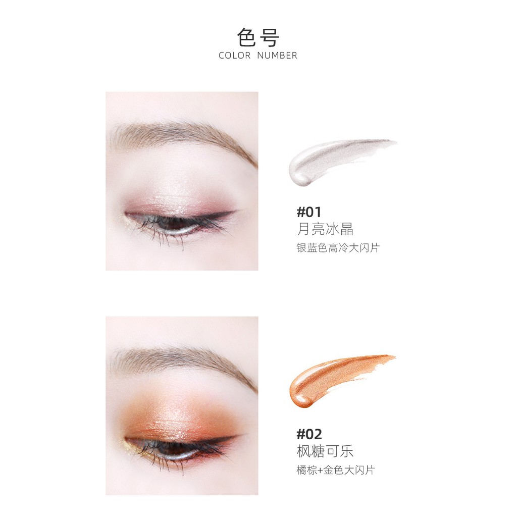 galaxy-gel-eye-shadow-เติมสีสันดวงตาให้สวยโดดเด่น-จาก-แอลเชอร์-เป็นไฮไลท์เจล-อายแชโดว์-เนื้อวิ้งเป็นประกาย-กันน้ำ-ติดทน