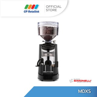 Nuova Simonelli นูโอว่า ซิโมเนลลี่ เครื่องบดเมล็ดกาแฟ รุ่น MDXS