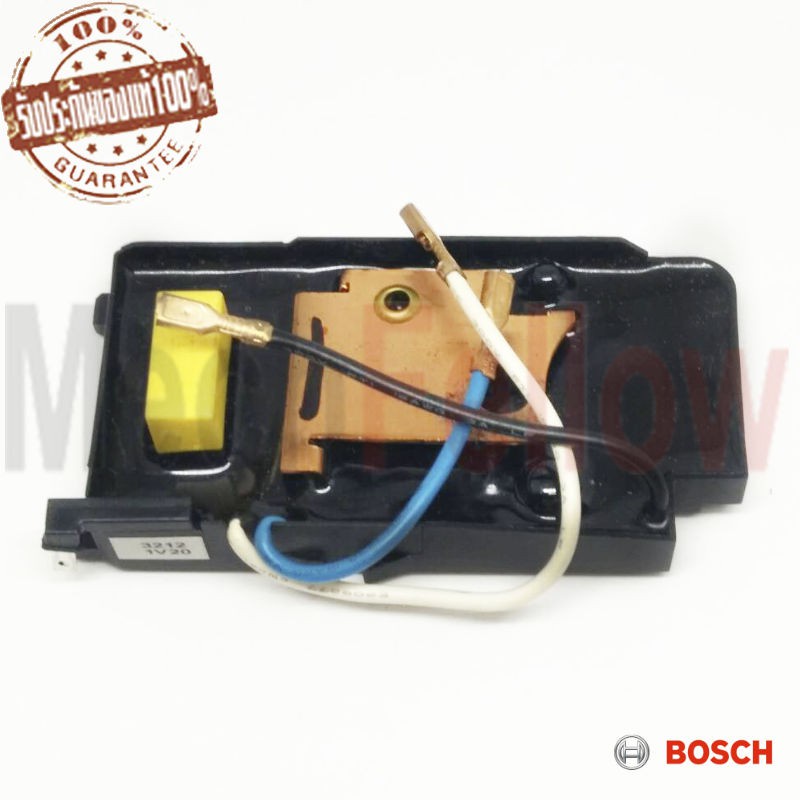 ตัวควมคุมรอบหินเจียร์ 5 นิ้ว BOSCH GWS 11-125CI | Shopee Thailand