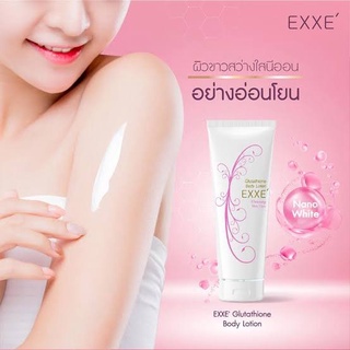 ภาพหน้าปกสินค้า💊ใช้เลยใช้ดีเวอร์💊 Exxe Exxe\' Glutathione Body Lotion 200G เอ็กเซ่ โลชั่นบำรุงผิวให้ขาวอมชมพู EXXE\' ขายดี ครีมตัวขาว ที่เกี่ยวข้อง