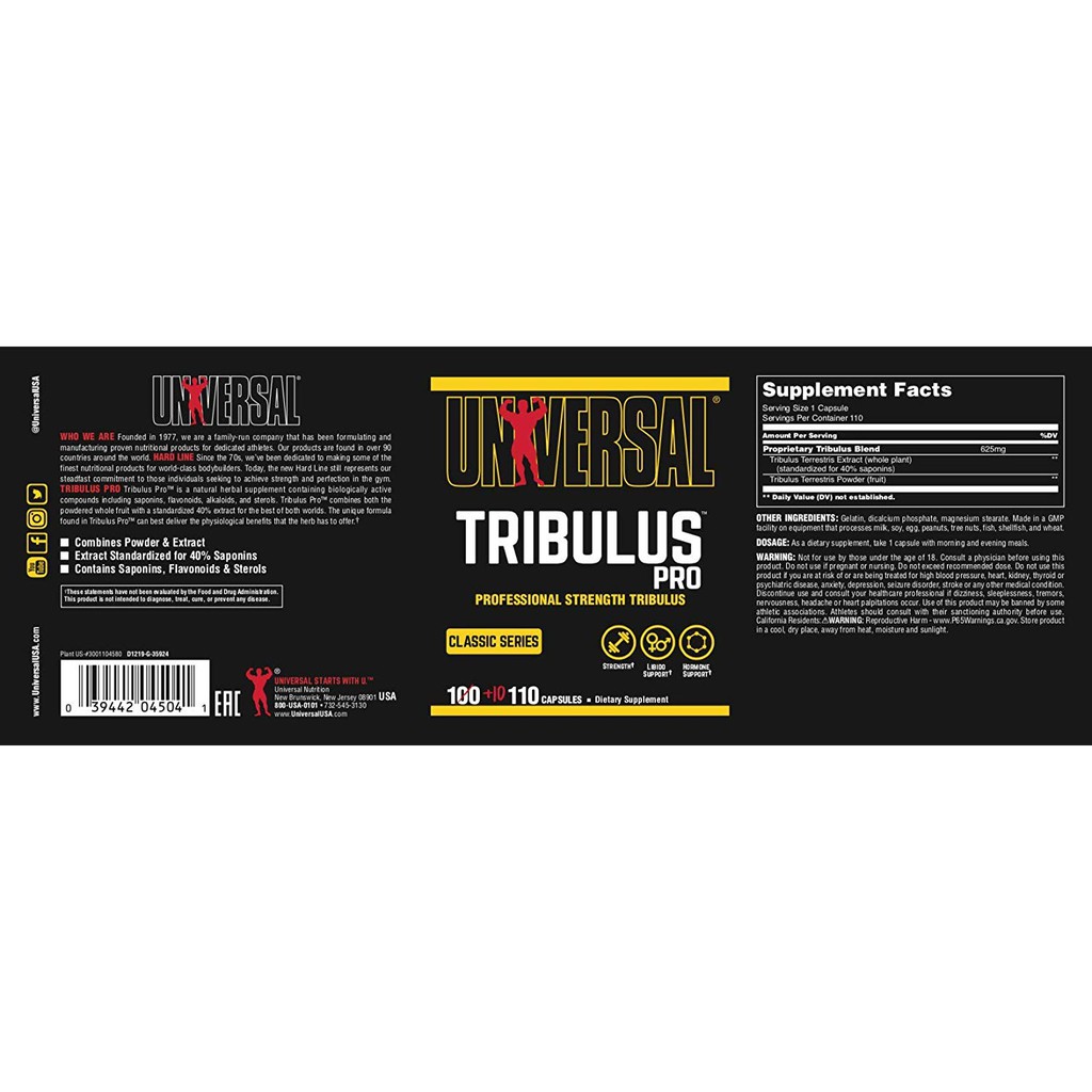 พร้อมส่ง-universal-tribulus-pro-พิเศษ110เม็ด-แพ็คเกจใหม่ล่าสุด