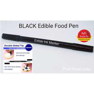 ภาพหน้าปกสินค้าปากกาหมึกกินได้ สีดำ แบบ 2หัว Food grade ปากกาเขียนขนมและ บรรจุภัณฑ์ใส่อาหาร ที่เกี่ยวข้อง