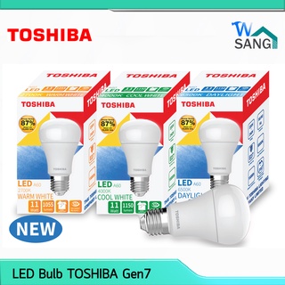 ภาพหน้าปกสินค้าหลอดไฟ LED Bulb TOSHIBA Gen7 4W 7W 9W 11W 13W Daylight Cool Daylight Warmwhite มอก. รับประกัน 1 ปี @wsang ที่เกี่ยวข้อง