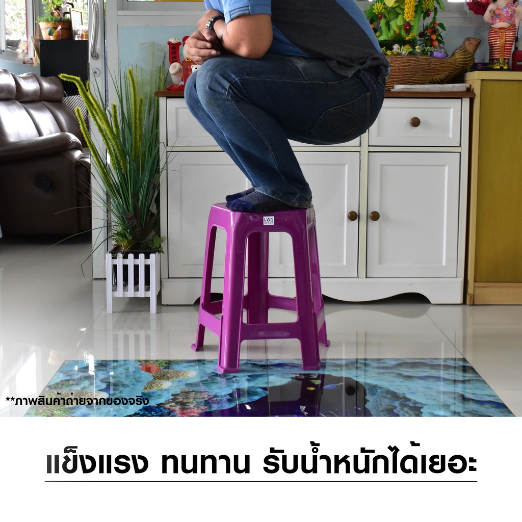 เก้าอี้พลาสติก-เก้าอี้หัวโล้น-5ขา-7006-plastic-chair-มียางกันลื่นใต้ขา-แข็งแรงรับน้ำหนักได้-130-กิโล