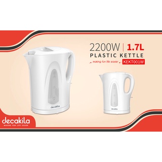 decakila รุ่น KEKT001W กาต้มน้ำร้อน(Plastic kettle) ความจุ 1.7 ลิตร ขนาด 2200 วัตต์ พลาสติกคุณภาพดี ของแท้ 100%