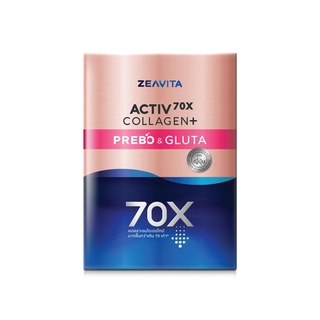 โปรโมชั่น : คอลลาเจน แอคทีฟ 70X พรีโบกลูต้า 10 สิ่งดีๆ ท้าให้ลอง 62ซองx1กล่อง ซีวิต้า Collagen อาหารเสริม