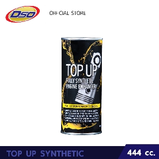 ดีโซ่ ท้อป อัพ หัวเชื้อน้ำมันเครื่องยนต์สังเคราะห์ 444cc / Top Up Engine Enhancer