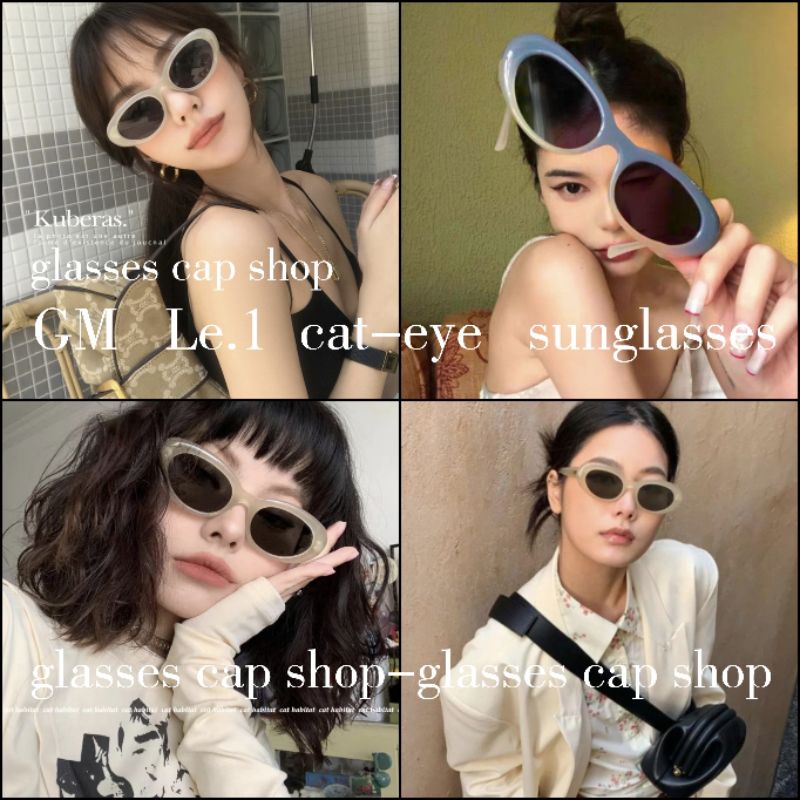 ภาพหน้าปกสินค้าแว่นตาแฟชั่น แว่นตากันแดด GM Le1 cat-eye แว่นตาแบมแบม จากร้าน suthamaspunsup บน Shopee