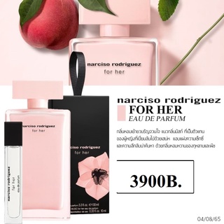 Narciso Rodriguez For Her Eau de Parfum 100ml.+10ml.