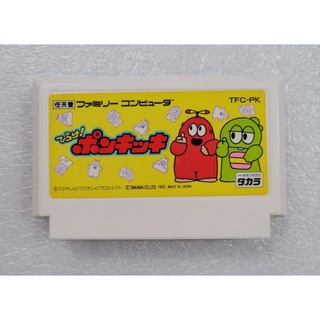 ตลับเกม​  Famicom​ .