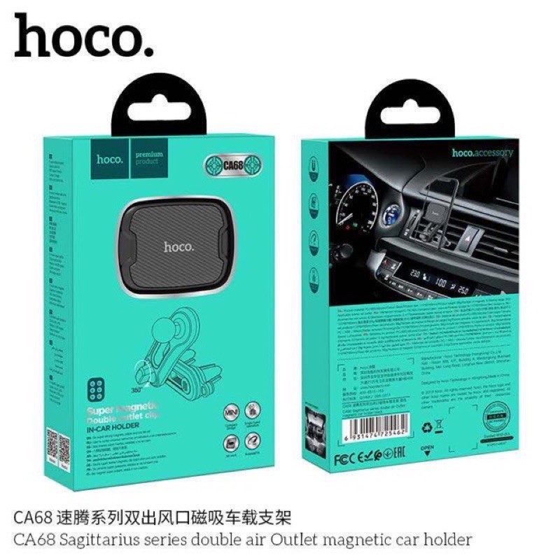 Hoco CA68 CA61ที่วางโทรศัพท์ในรถแบบแม่เหล็กสำหรับแผงหน้าปัดรถ | Shopee ...