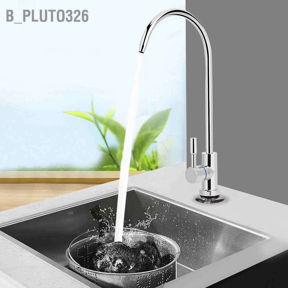 b-pluto326-ro-ก๊อกน้ำ-รีเวิร์สออสโมซิส-เครื่องฟอกอากาศ-เครื่องกรองน้ำดื่ม-faucet