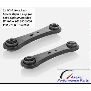 2x Pair Wishbone Rear Lower Right + Left for Ford Galaxy Mondeo IV Volvo S60 S80 XC60 V60 V70 XC70 II 31262930